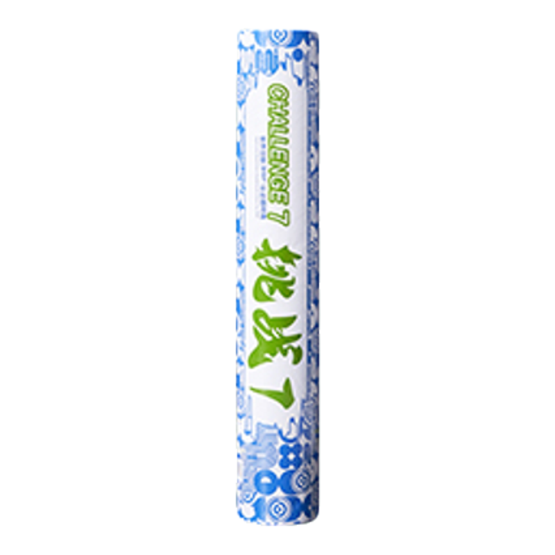 薰风/KUMPOO稳定耐打羽毛球正品