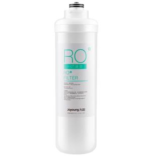 九阳净水器家用RO反渗透直饮过滤器JR5001/5002/6001原装正品滤芯