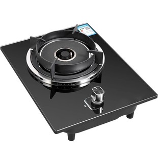 红外线燃气灶家用液化气猛火炉台嵌两用天然气灶节能不黑锅单灶