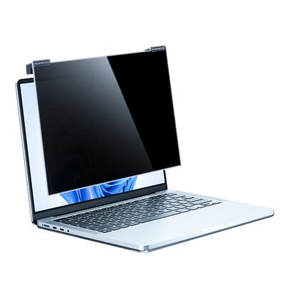 电脑防窥膜挂式免贴防偷窥挡板