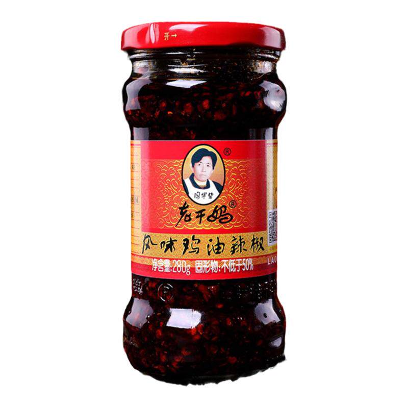 清仓老干妈风味鸡油辣椒280g辣椒酱