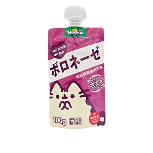 Neeka呢咔肉肉酱鲜肉海鲜肉泥零食成幼猫咪营养正品咕噜酱湿粮包