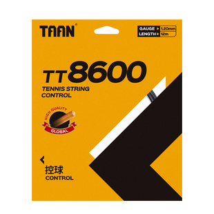 泰昂网球线5600 5850 8600六8800七角硬线T10进口聚酯耐打网拍线