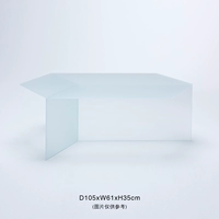 Большой, белый