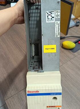 【询价】HCS02.1E-W0070-A-03-NNNV HCS02适用
