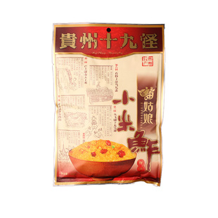 贵州特产新米做的黄平糯小米鲊400g2袋装糯黄米小米饭农家小米鲊