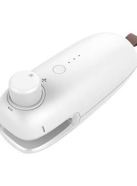 飞比零食便携充电家用小型封口器