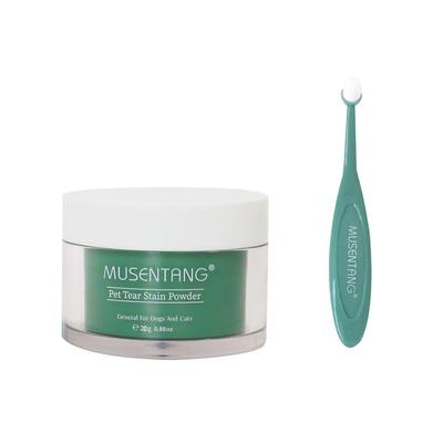 沐森堂宠物泪痕粉防水遮瑕抗氧化