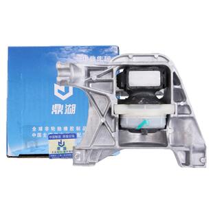 鼎湖标致3008标志新408发动机右支架总成1.6T右支架胶308机角308S