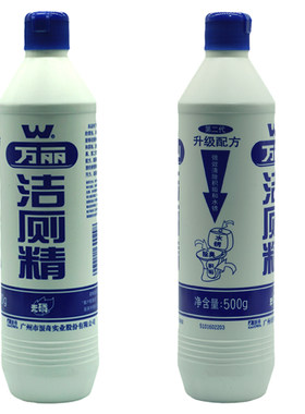 万丽500g洁厕精厕净强力除尿垢臭厕所马桶清洁剂家用卫生间洁厕液