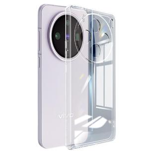 适用vivoX200S手机壳X200Ultra透明超薄新款保护套vivo硅胶vivix镜头全包防摔viv0系列vox男女vovix叉u外壳后