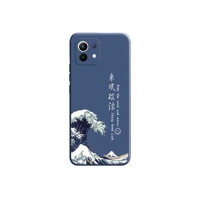 MIUI小米11硅胶中国风乘风破浪