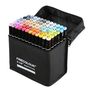 法卡勒马克笔一代二代三代四代五代单支软头肤色套装学生手绘动漫