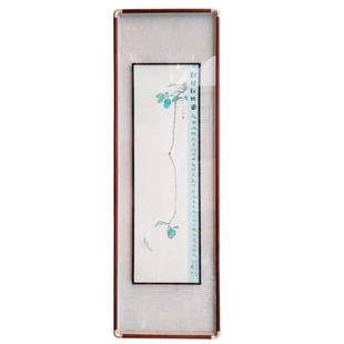 实木铜角画框定制 国画书法十字绣装裱框 花梨木黑胡桃木框可装裱