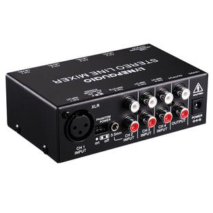 专业音频信号迷你型立体声五路有源混音器耳机监听话筒输入无损耗