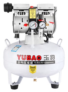 玉豹牙科气泵医用无油静音空压机小型220V口腔实验室空气压缩机