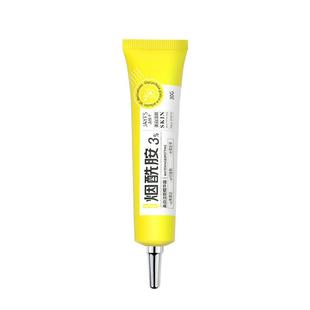 洁肤子烟酰胺凝胶美白祛斑霜熊果苷乳膏去黄提亮改善暗沉肤色正品