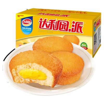 达利园蛋黄派整箱面包学生早餐食品即食小吃零食充饥吃的营养蛋糕