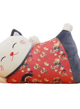 招财猫按摩枕腰靠按摩器颈椎腰背无线便携玩偶按摩仪生日礼物520