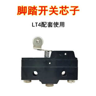 MP259MP MP288 IP2780 天威通用于佳能打印机墨盒通用墨水IP1180