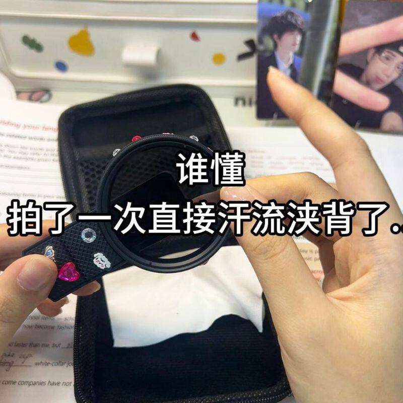 手机偏振镜高清cpl拍摄镜头消除反光旅游打卡出片神器平板偏光镜