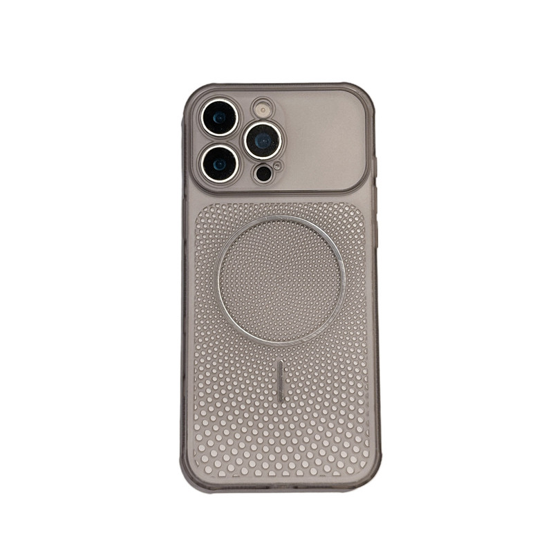 苹果秒变散热全包防摔磁吸手机壳