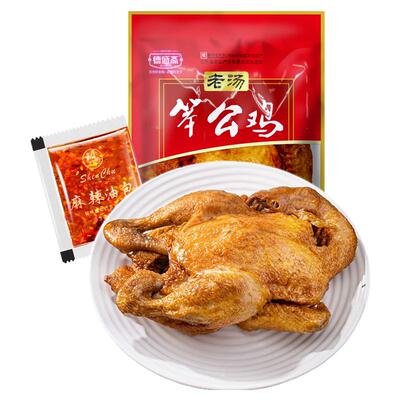 德盛斋整只老汤扒鸡500g特价秒杀