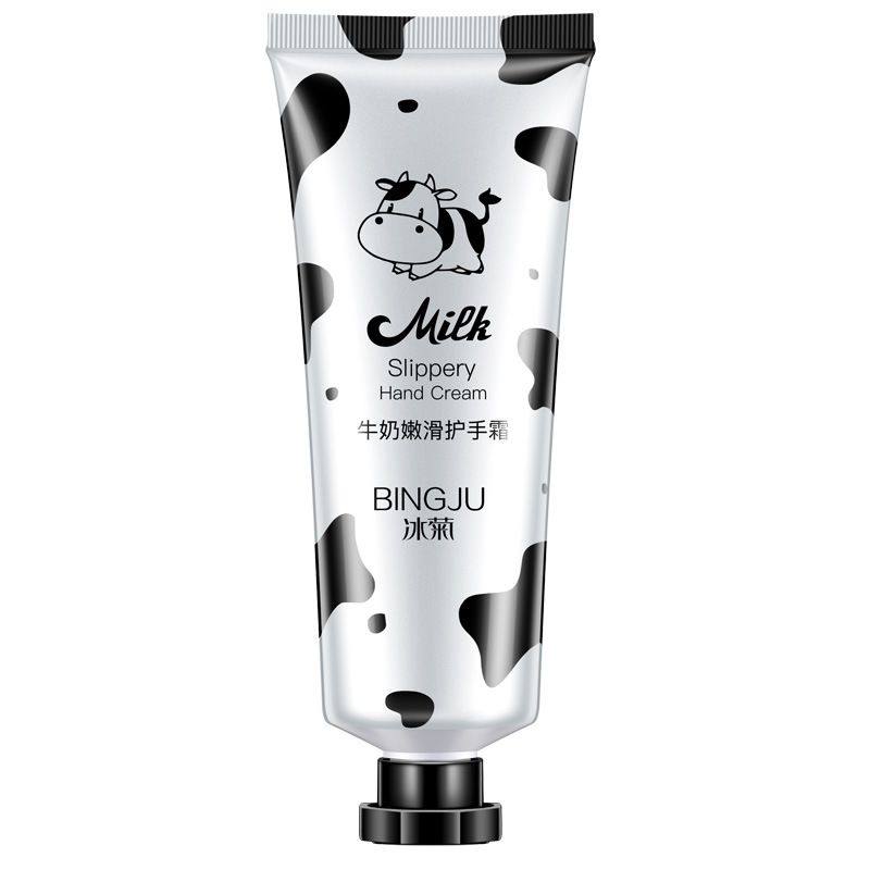 冰菊牛奶嫩滑护手霜防裂