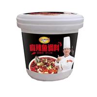 頂辣妹油燜大蝦麻辣魚烤魚調(diào)料