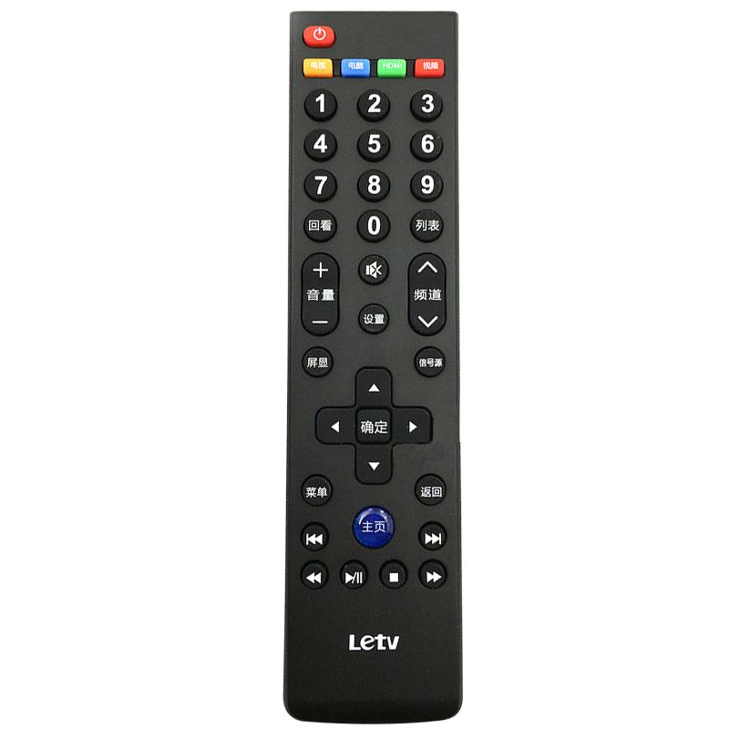 乐视电视语音遥控器蓝牙LETV