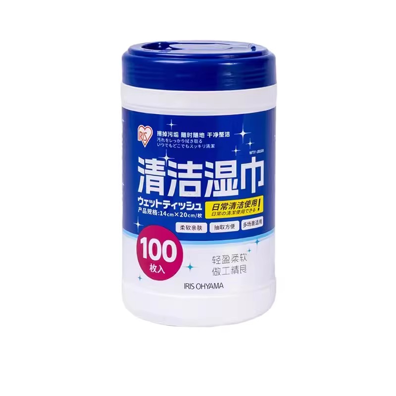 爱丽思酒精除菌湿巾桶装