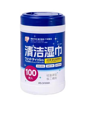 爱丽思酒精除菌湿巾桶装