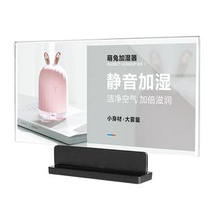 服装店中岛价格展示牌超市货架促销广告牌高档货柜分类分区立牌特价折扣牌商场pop产品kt板夹子亚克力牌定制