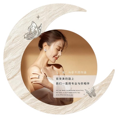 美容院墙面装饰画高级感皮肤管理