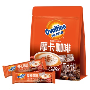 今治阿华田摩卡咖啡速溶咖啡固体饮料胶囊多规格香浓免煮香浓咖啡