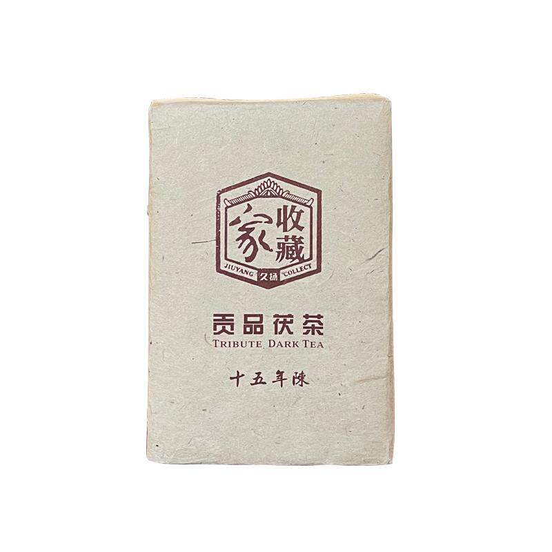久扬一级黑毛茶高端黑茶