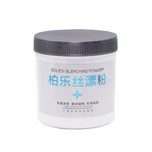 理发店专用毛白剂褪色漂粉改黄褪色膏漂白剂头发染发剂漂发不伤发