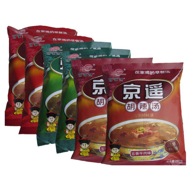 京遥胡辣汤逍遥镇河南特产3口味牛肉味正宗速食汤6袋280g组合汤料