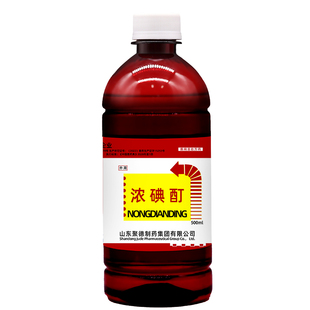 浓碘酊碘伏碘酒兽用猪牛羊鸡鸭畜禽通用牛犊脐带术前消毒防腐正品