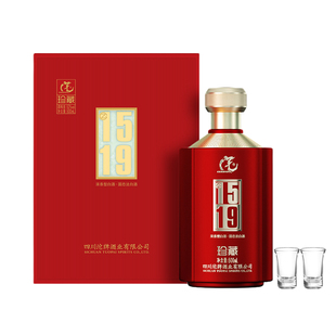 沱牌酒1519珍藏浓香型52度白酒500ml瓶礼盒整箱送礼纯粮食酒老酒