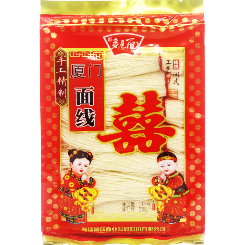 喜面细福建泉州面线糊厦门咸面线 福州线面 闽南手工面线特产 5袋