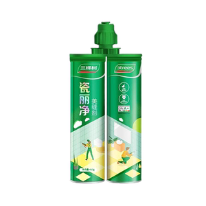 三棵树家用填缝厨房房卫生间