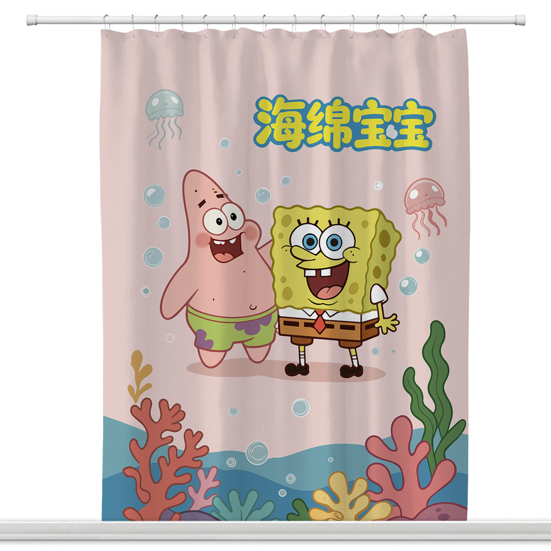 海绵宝宝卡通防水浴室浴帘