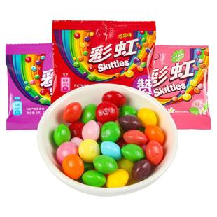 玛氏旗舰店彩虹糖瑞士糖糖果大礼包喜糖零食婚糖喜糖批发送礼