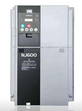 议价全新日立变频器NJ600-004LFF2 NJ600-007LFF2 NJ600-015LFF2