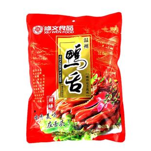 修文鸭舌酱香即食零食鸭货休闲装小包装净重480克毛重550克温州