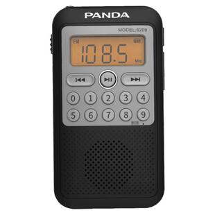 PANDA/熊猫6209袖珍式全波段迷你收音机老人戏曲小型半导体随身听