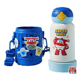 杯具熊星辰双饮儿童保温杯小学生水杯女幼儿园上学专用杯子大容量