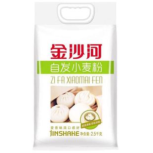 金沙河自发粉2斤5斤家用中筋面粉 自动发酵不用酵母 包子馒头通用