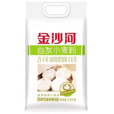 金沙河自发粉2斤5斤家用中筋面粉 自动发酵不用酵母 包子馒头通用
